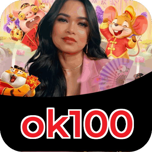 ok100 - Infraestrutura de segurança certificada